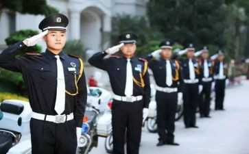 小区物业安全工作总结5篇