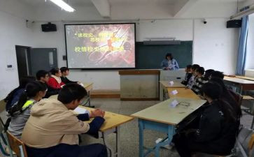 参观校史馆心得体会7篇