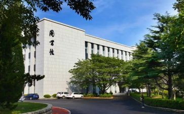 大学校史心得体会5篇