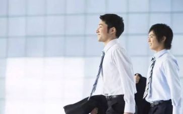 日销售工作计划范文参考5篇
