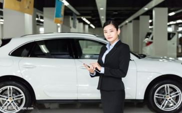 销售年度个人总结最新6篇