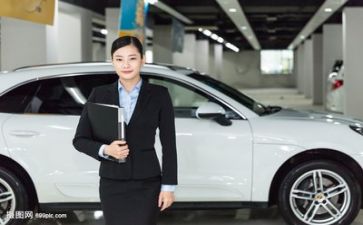 销售人未来工作计划6篇
