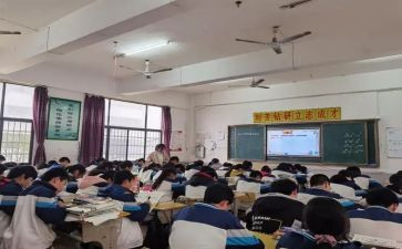 小数乘小数(2)教案5篇