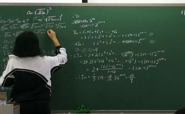 小数乘法的教学反思7篇