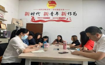 校团委宣传部工作总结7篇