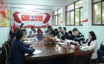 校委会主任工作计划6篇