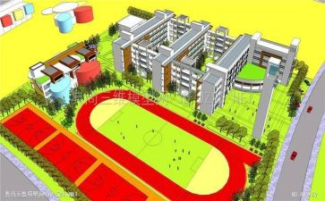 聘小学高级述职报告优秀7篇