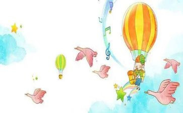 区小学教研工作计划8篇