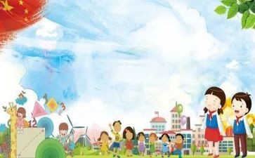 小学班级月工作计划模板6篇
