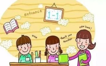 省优秀小学生主要事迹8篇