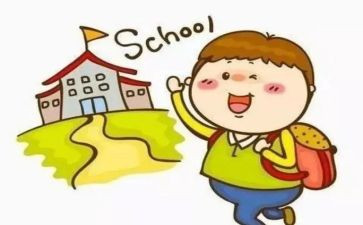 我的小学老师作文600字5篇