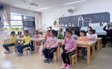 我的小学演讲稿7篇