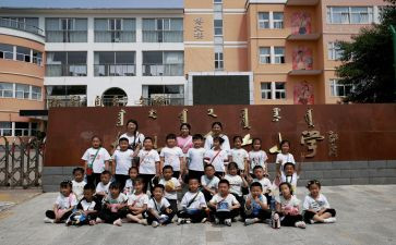 小学班级月工作计划最新6篇
