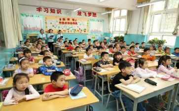 我的小学生涯作文5篇