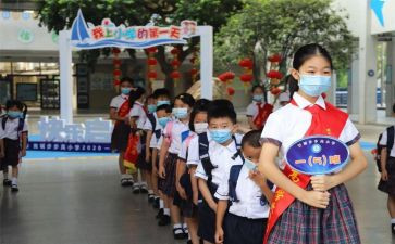 大班主题活动我要上小学啦教案7篇