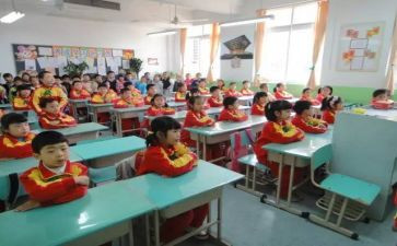 小学教研计划最新8篇