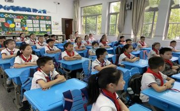 小学卫生安全教育教案6篇