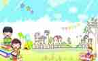 小学生学生作文200字6篇