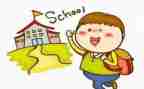 小学数学2023工作计划优秀7篇
