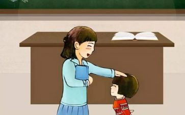 小学教师发言稿范文8篇