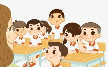 小学教师上挂心得体会精选6篇