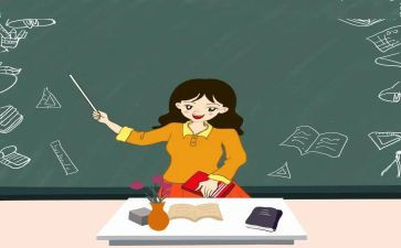 小学教师一学期个人总结6篇
