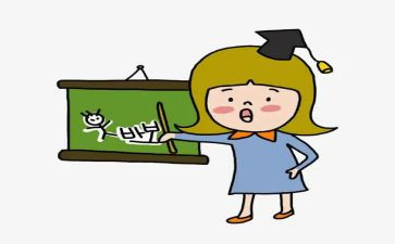 小学教师个人计划工作计划模板8篇
