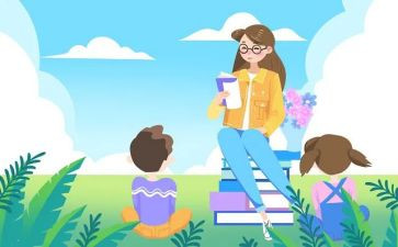 小学教师上挂心得体会最新6篇