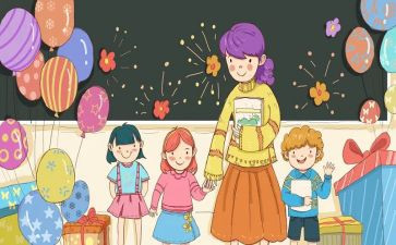 小学教师2024上半年工作总结优质5篇