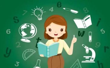 中小学教师教学计划最新6篇