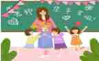 小学教师毕业讲话稿8篇