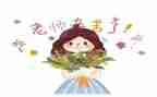 小学教师述职报告通用5篇