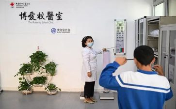 校医院副主任医师工作总结7篇