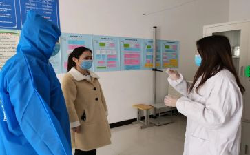 校医年终工作总结8篇