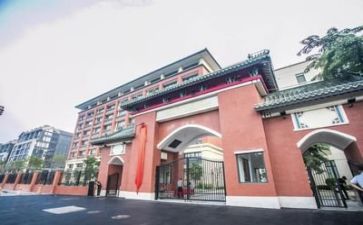 学校进校园活动总结8篇