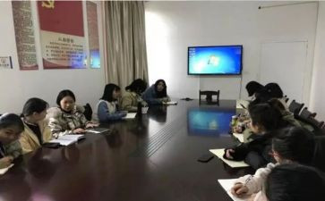 蒙氏小组组长工作总结5篇