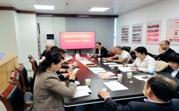 老协会工作计划通用8篇
