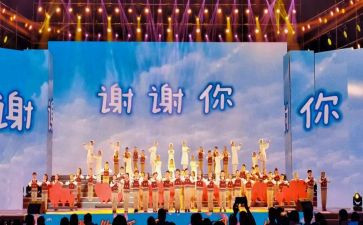 我想说谢谢您作文6篇