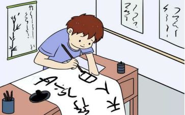 赵子龙写作文精选7篇