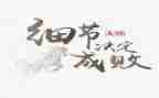 细节作文推荐5篇