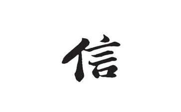 学教师信息技术培训总结参考5篇