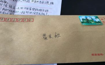 信息技术教师心得体会通用8篇