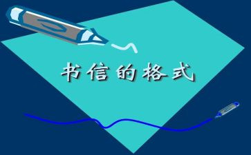 信息技术2.0研修计划参考6篇