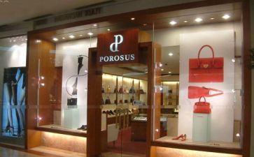 新店开业群活动方案策划7篇