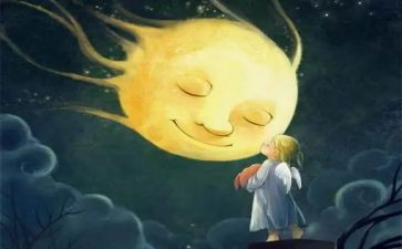 我的心儿砰砰跳500作文5篇