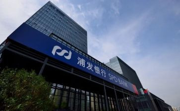 2024年银行副行长述职报告6篇