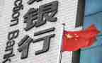行长年度述职报告范文6篇