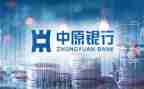 2024年行长年终述职报告6篇