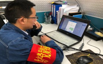 个人新工作总结最新7篇