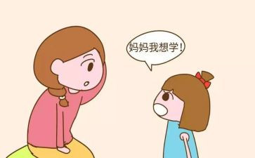 兴趣乒乓球活动总结7篇